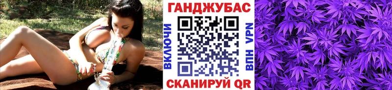 Купить закладку КОКАИН  МДМА  Меф мяу мяу  Гусев