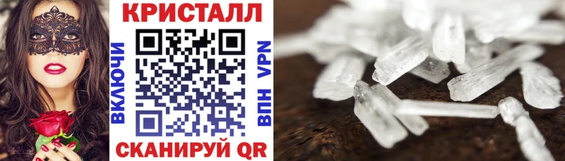 Купить где  Гусев  Amphetamine 97% 