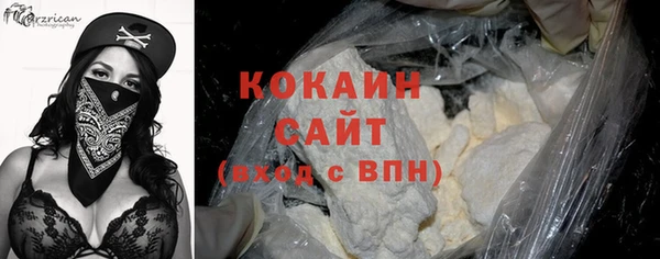 гидропоника Киренск