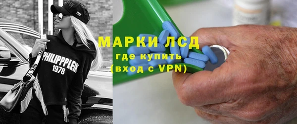 mix Киреевск
