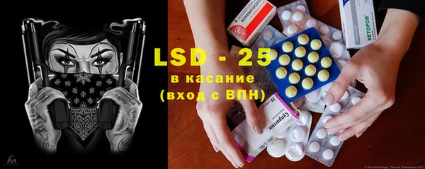 mix Киреевск