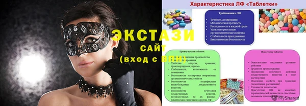 mix Киреевск