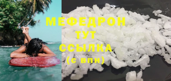 mix Киреевск