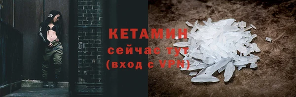 гидропоника Киренск