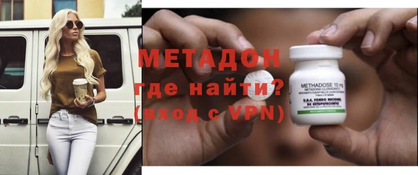 гидропоника Киренск