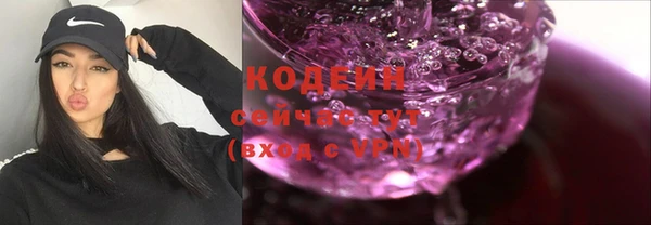 mix Киреевск