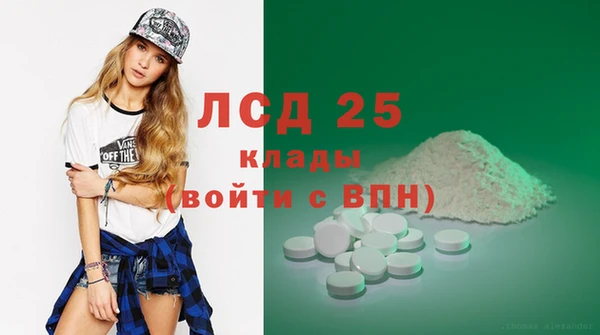 mix Киреевск