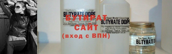 гидропоника Киренск