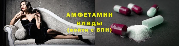 mix Киреевск