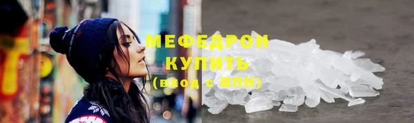 mix Киреевск