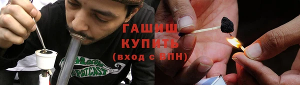 mix Киреевск