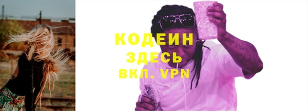 гидропоника Киренск