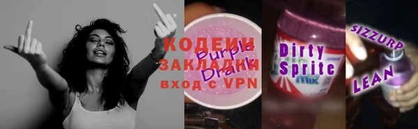 гидропоника Киренск