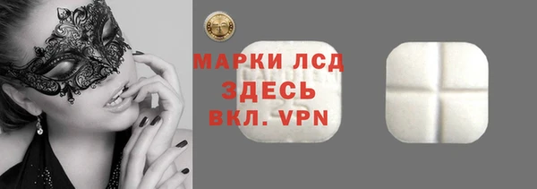 круглые Кинешма