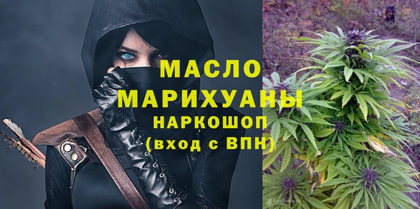 гидропоника Киренск
