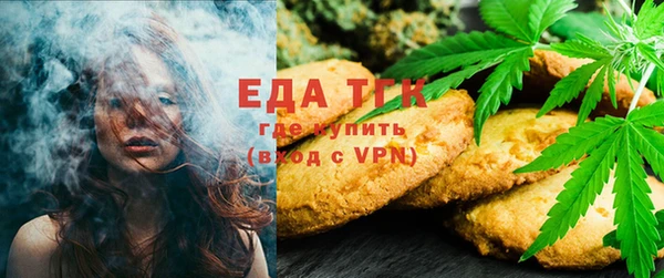 mix Киреевск