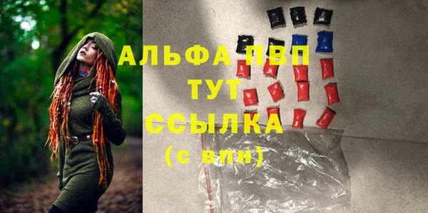 гидропоника Киренск