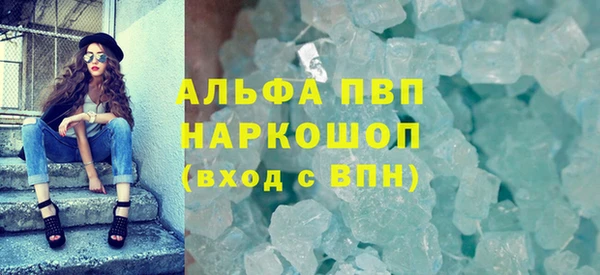 гидропоника Киренск