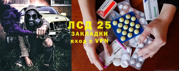 гидропоника Киренск