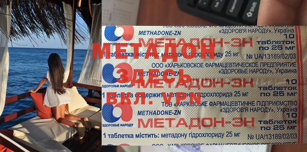 гидропоника Киренск