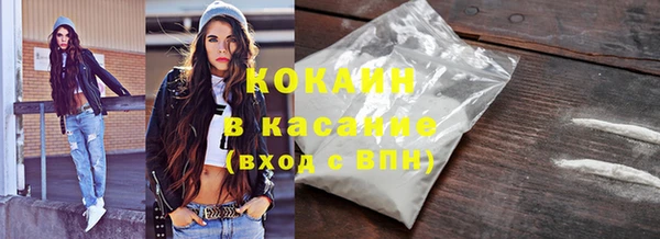 mix Киреевск