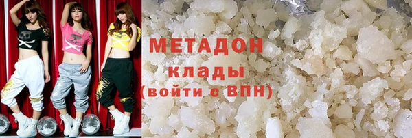 mix Киреевск