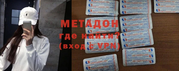 круглые Кинешма