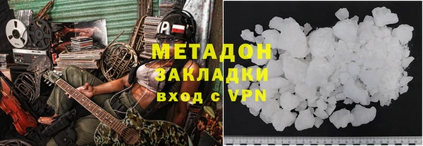 круглые Кинешма