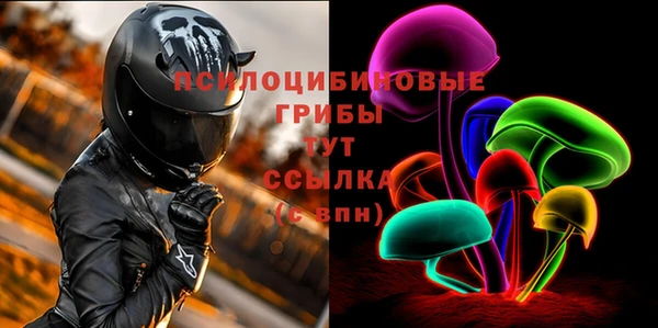 mix Киреевск