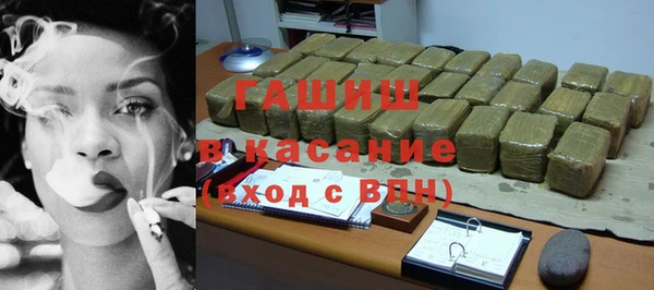 mix Киреевск