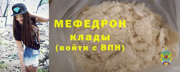 гидропоника Киренск