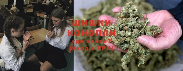 круглые Кинешма