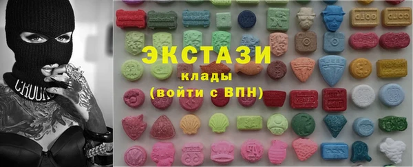 mix Киреевск