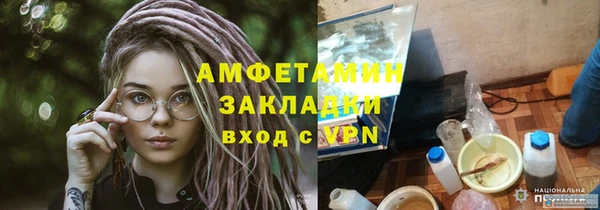 гидропоника Киренск