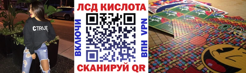 Марки NBOMe 1500мкг  Купить закладки  Гусев 